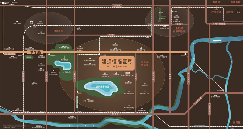 建投恒福壹号 