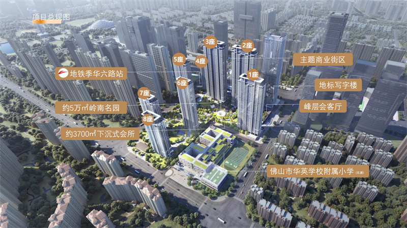 建投恒福壹号 