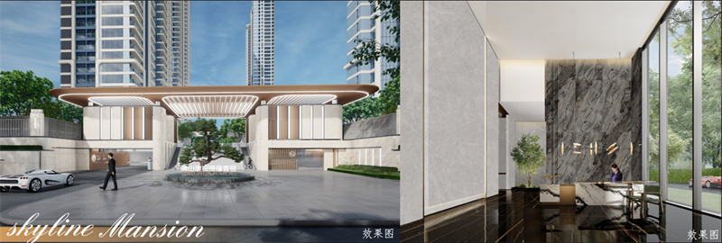 建投恒福壹号 