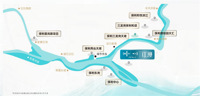 利阅江台江缦 
